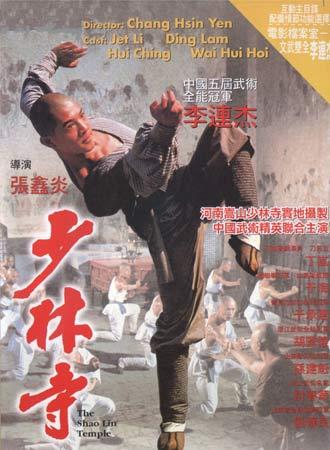 专业办理四级证书